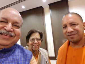 VIMAL JI WITH CHIEF MINISTER OF UTTAR PRADESH SRI YOGI ADITYANATH